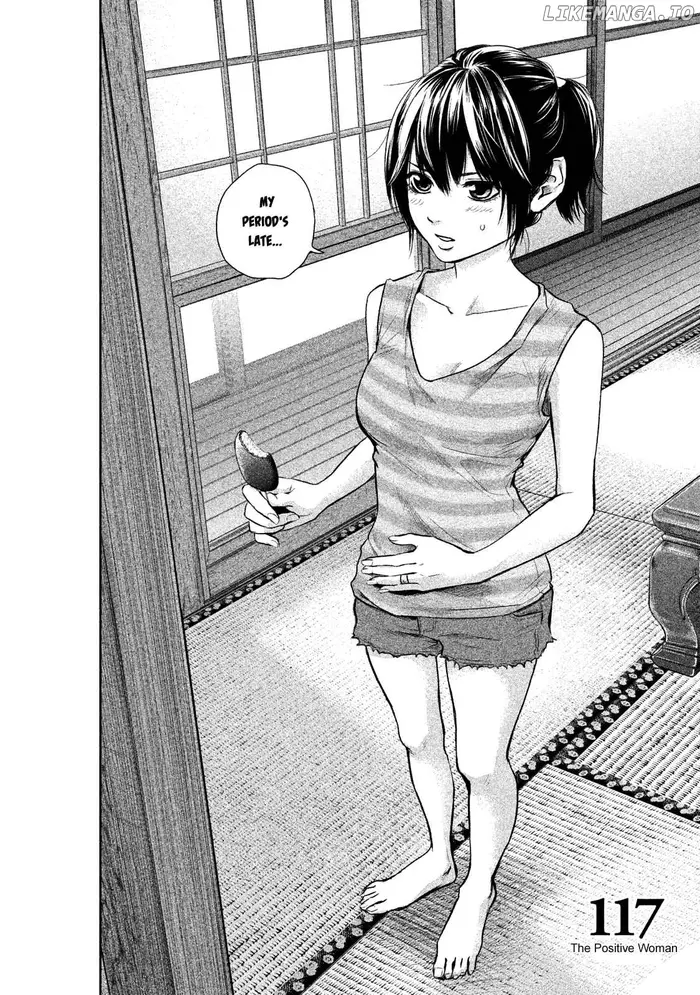 Hare Kon Chapter 117 image 03_optimized